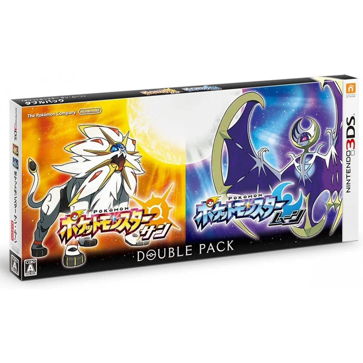 Pokemon Sun and Moon [Double pack] box art
