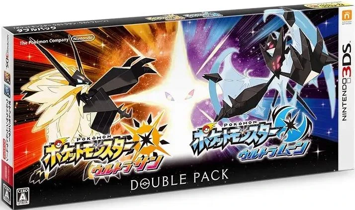 Pokemon Ultra Sun and Ultra Moon Double Pack box art