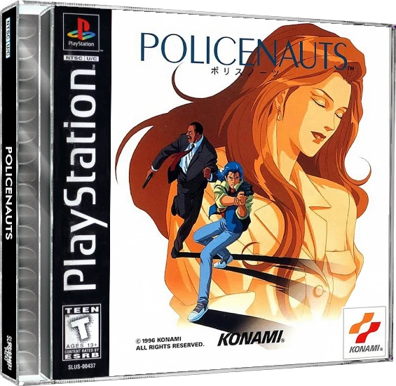 Policenauts box art
