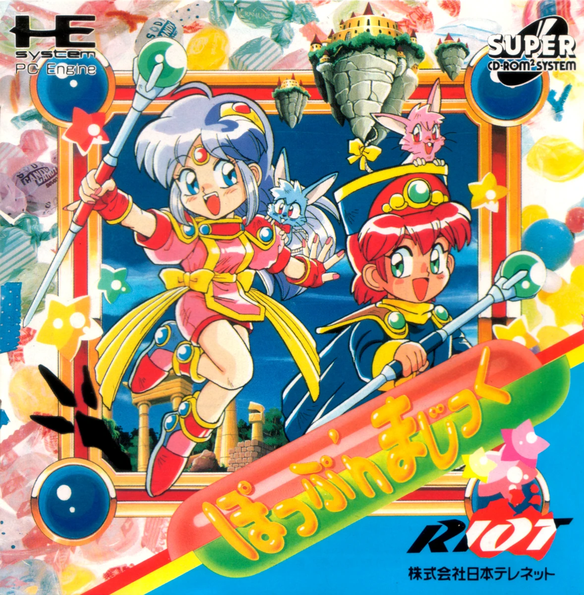 Pop 'n Magic box art