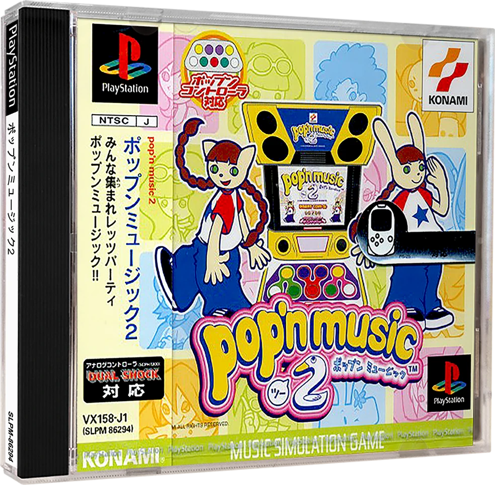 Pop'n Music 2 box art