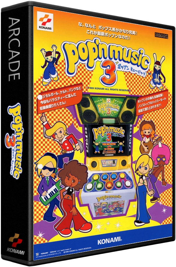 Pop'n Music 3 box art