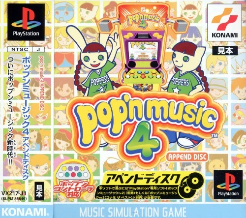 Pop'n Music 4 Append Disc box art