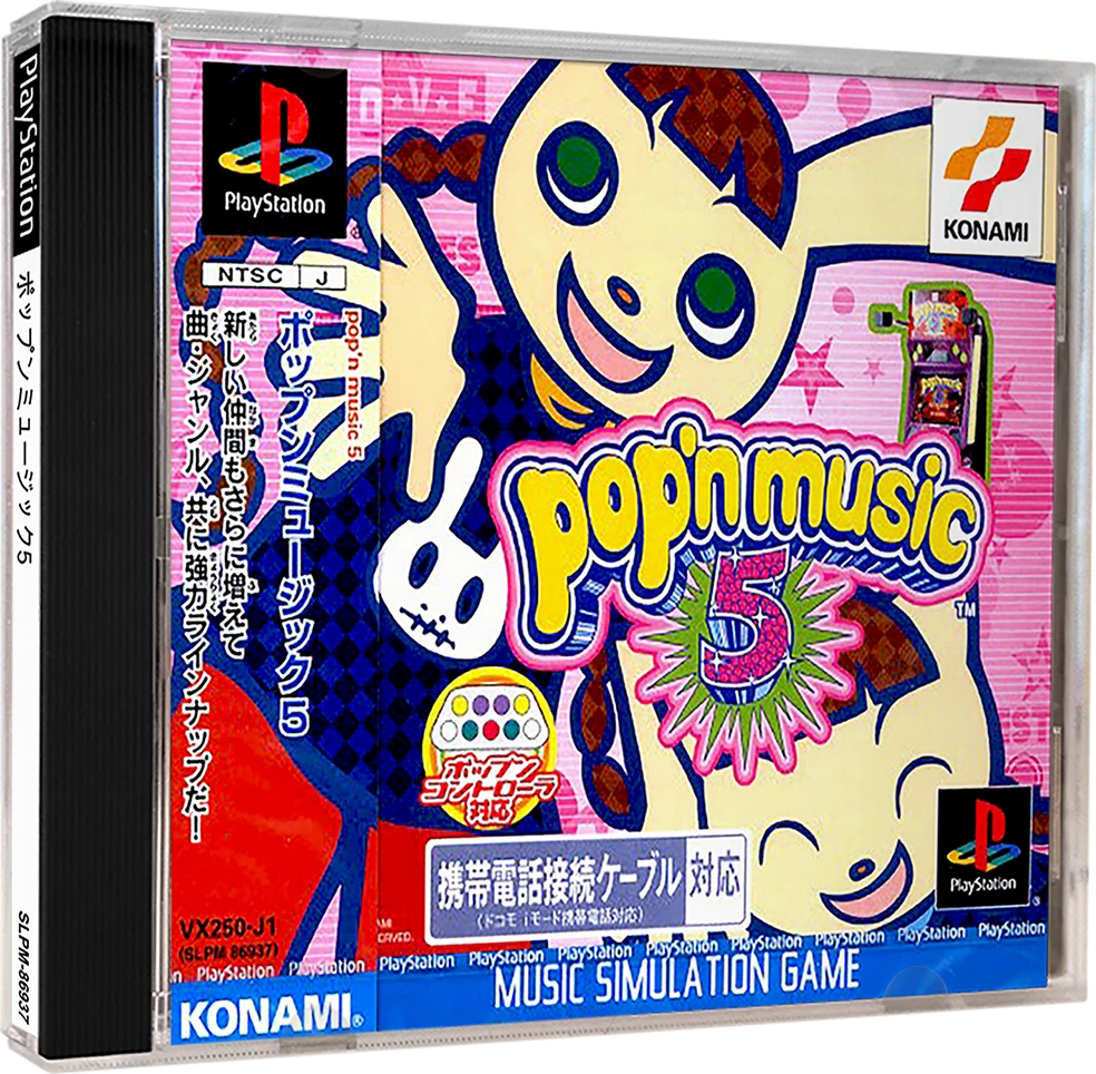 Pop'n Music 5 box art