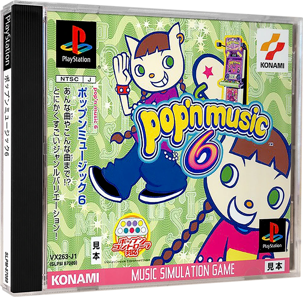 Pop'n Music 6 box art