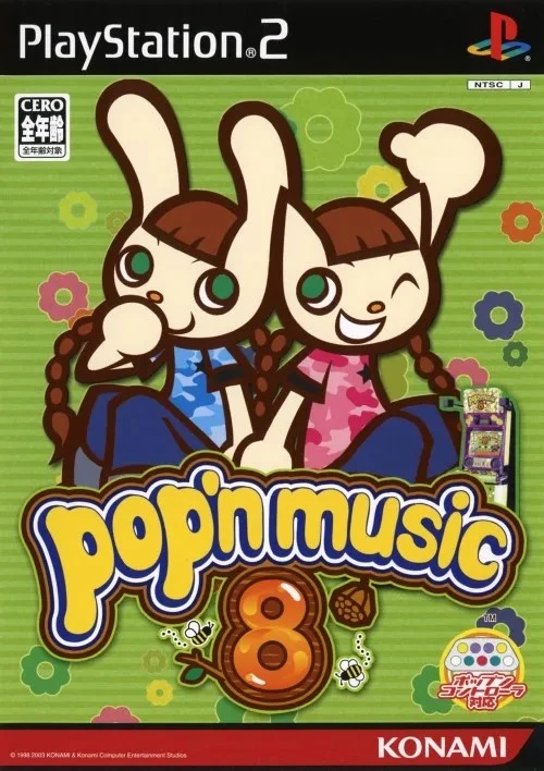 Pop'n Music 8 box art