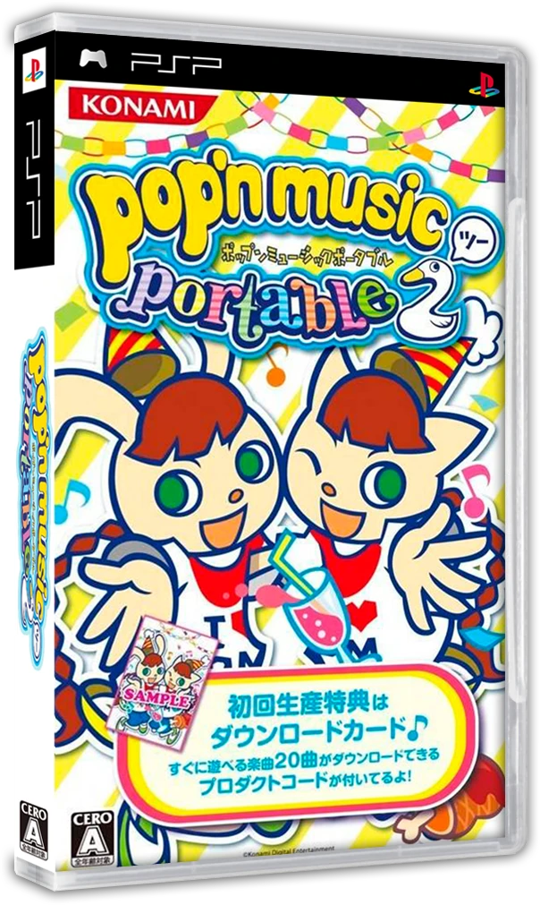 Pop'n Music Portable 2 box art