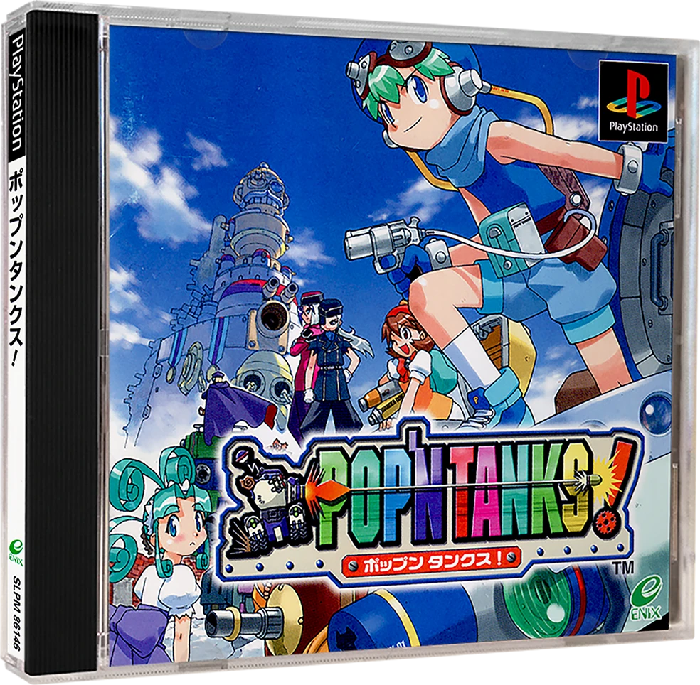 Pop'n Tanks box art