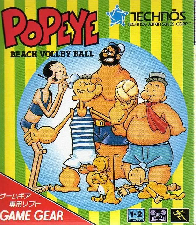 Popeye Beach Volleyball box art