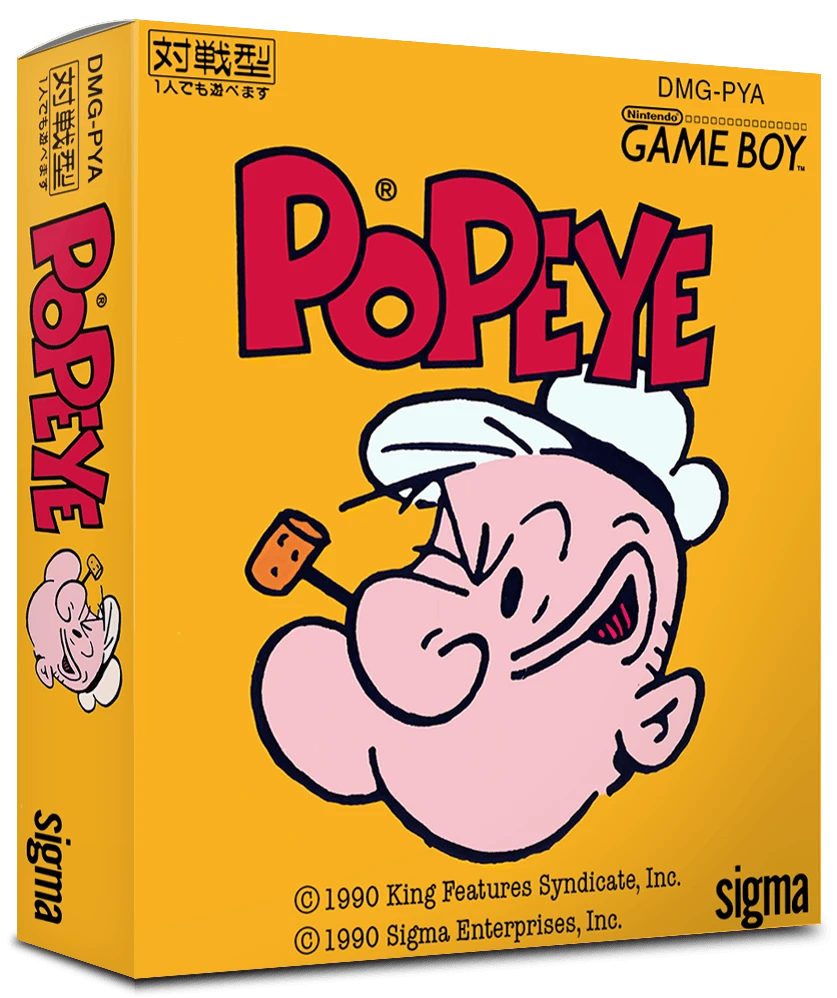 Popeye box art