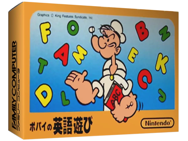 Popeye no Eigo Asobi box art