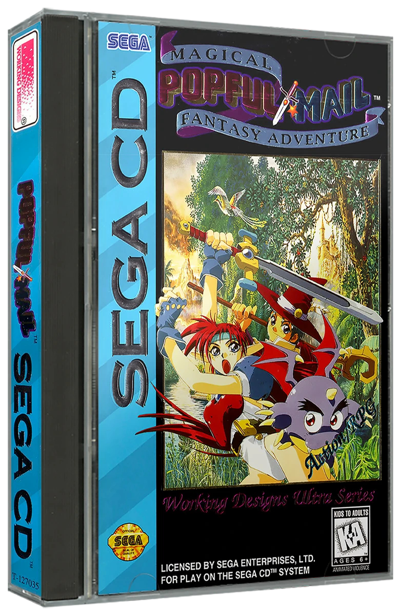 Popful Mail box art