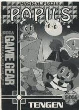 Popils box art