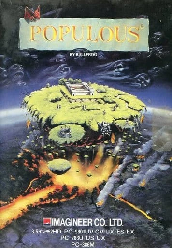 Populous box art