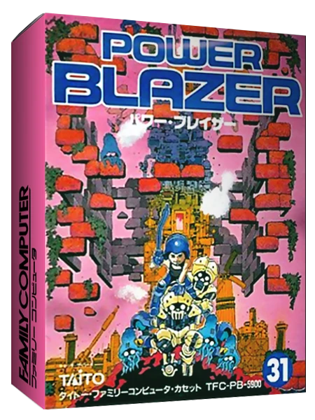 Power Blazer box art