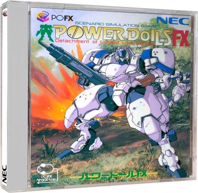 Power Dolls FX box art