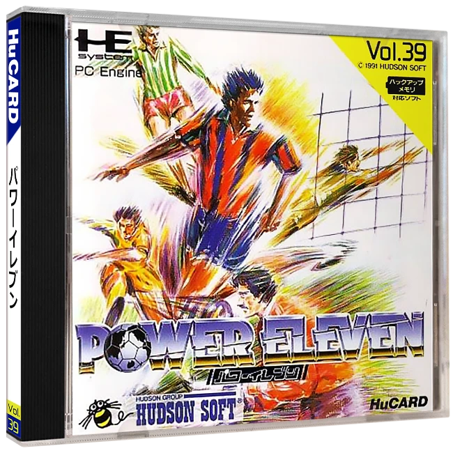 Power Eleven box art