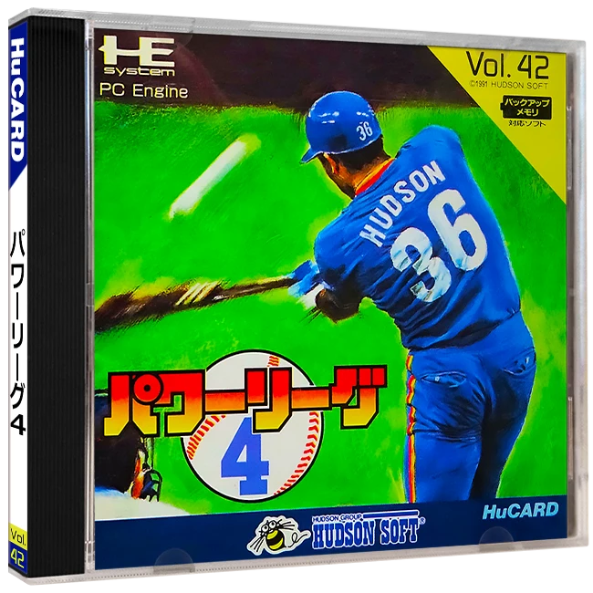Power League 4 box art