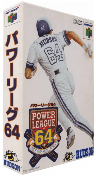 Power League 64 box art