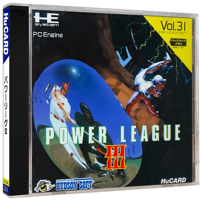 Power League III box art