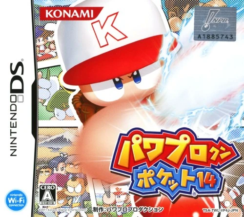 Power Pro Kun Pocket 14 box art