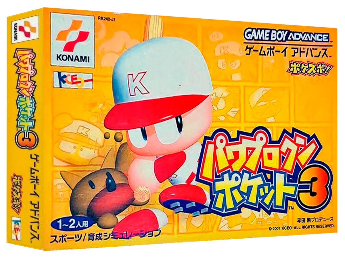 Power Pro Kun Pocket 3 box art