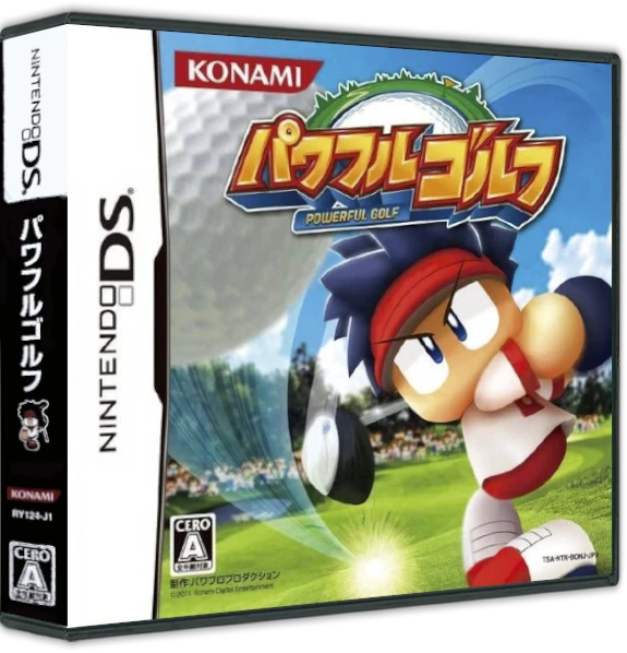 Powerful Golf box art
