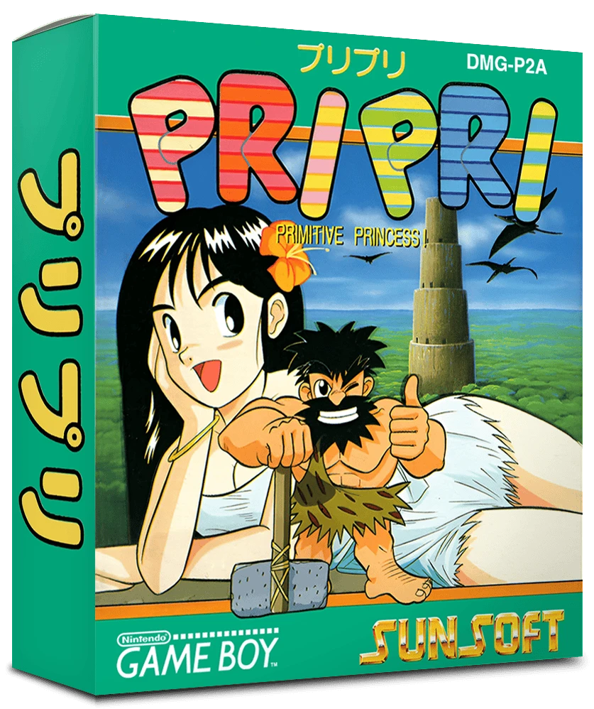 Pri Pri: Primitive Princess box art