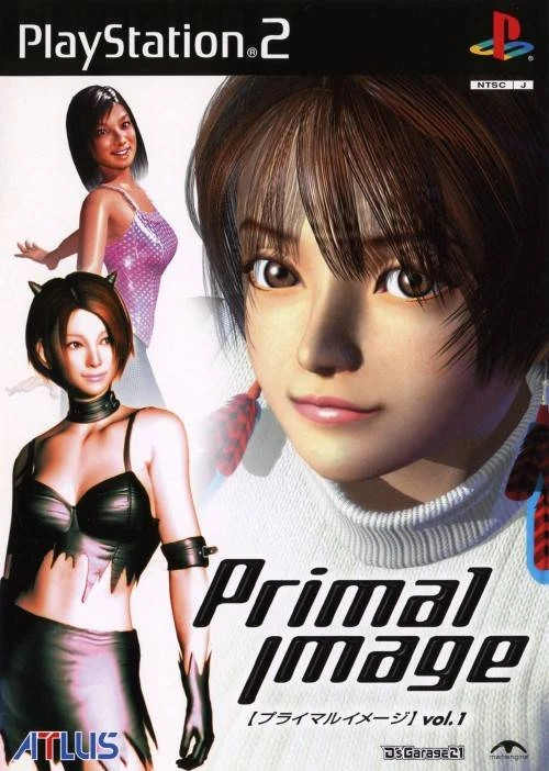 Primal Image Vol.1 box art