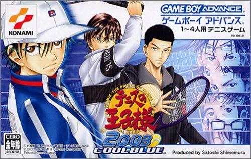 Prince of Tennis: 2003 Cool Blue box art