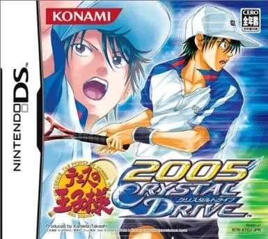Prince of Tennis 2005: Crystal Drive box art
