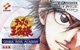 Prince of Tennis: Genius Boys Academy box art