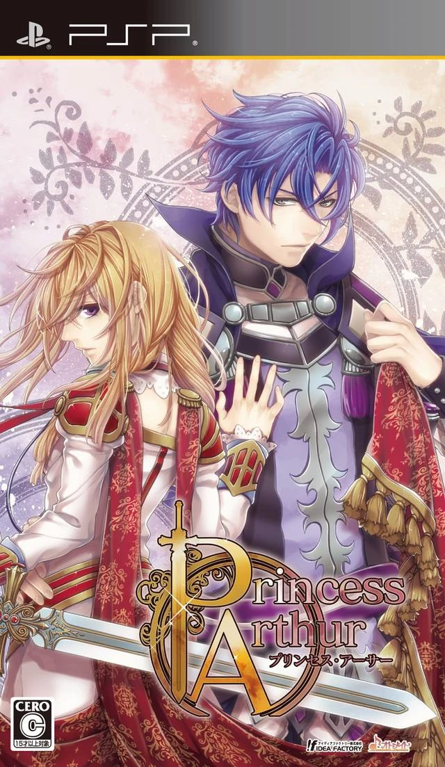 Princess Arthur box art
