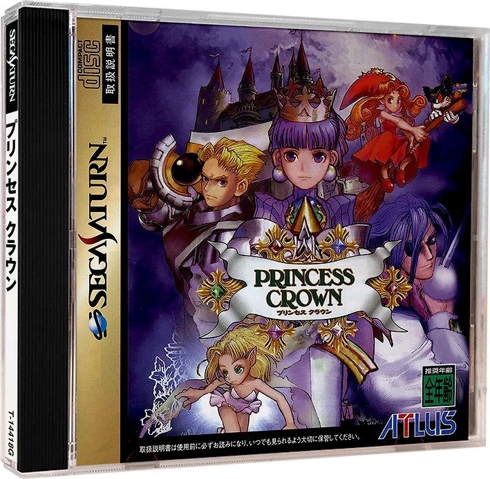 Princess Crown box art