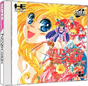 Princess Minerva box art