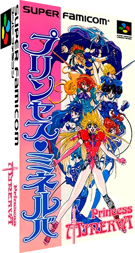 Princess Minerva box art