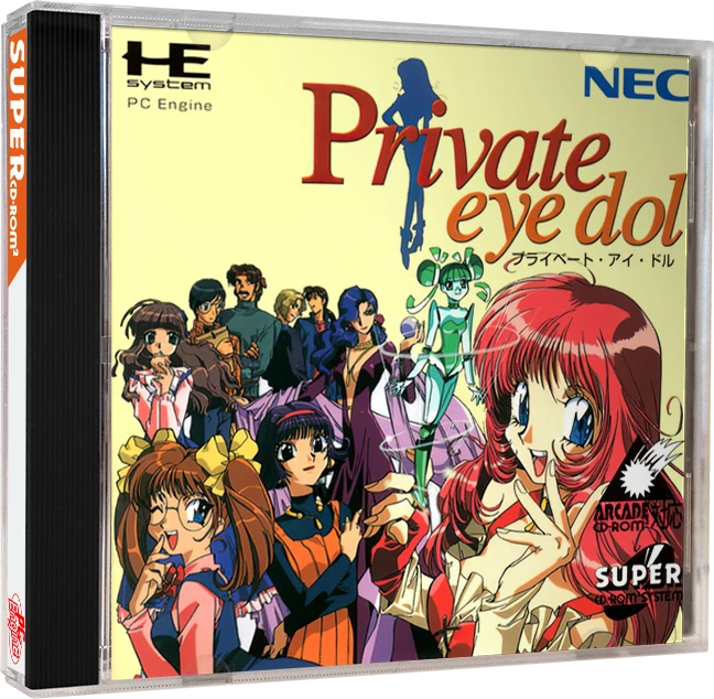 Private Eye Dol box art