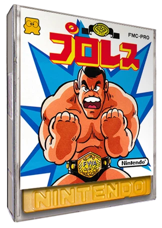 Pro Wrestling: Famicom Wrestling Association box art
