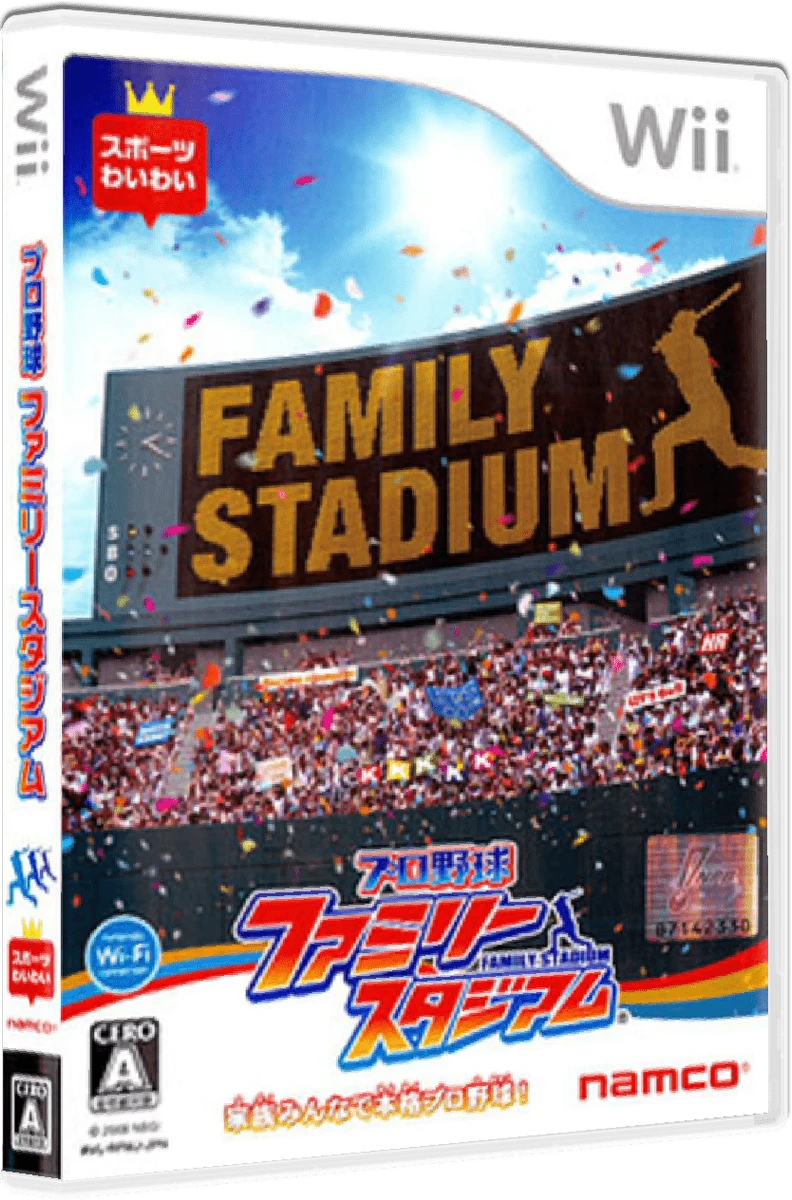 Pro Yakyuu Family Stadium box art