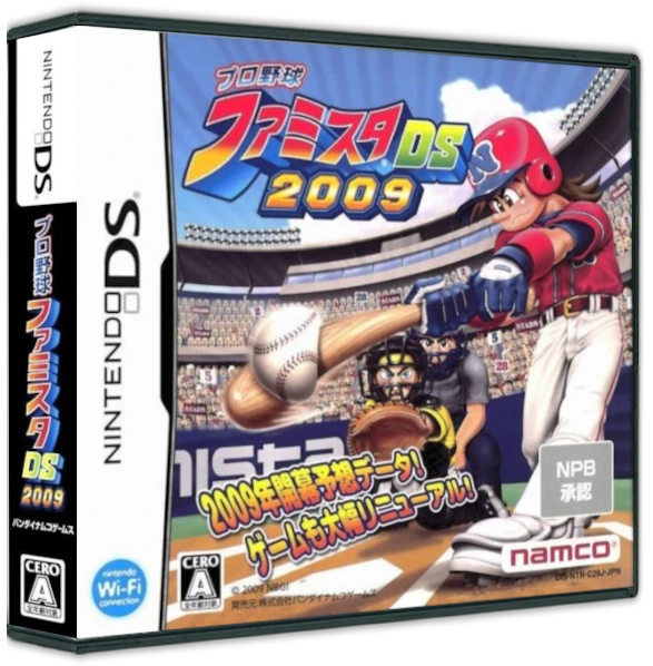 Pro Yakyuu Famista DS 2009 box art