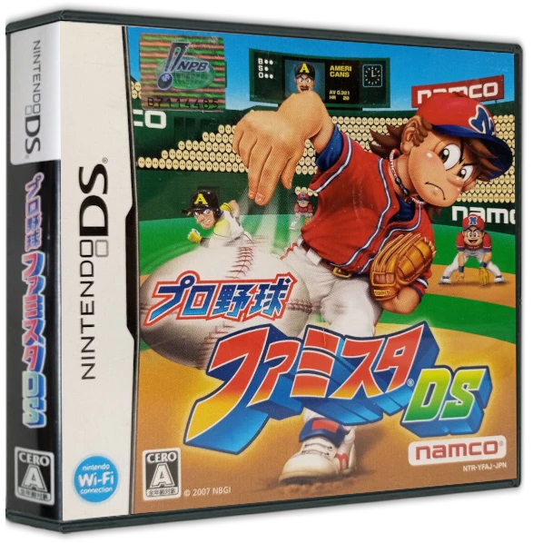 Pro Yakyuu Famista DS box art