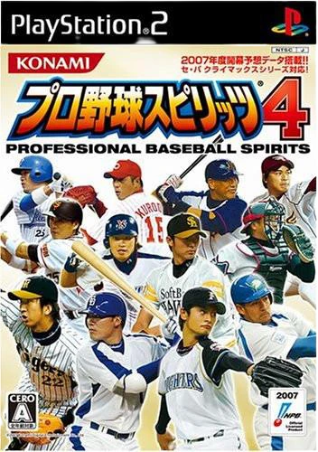 Pro Yakyuu Spirits 4 box art