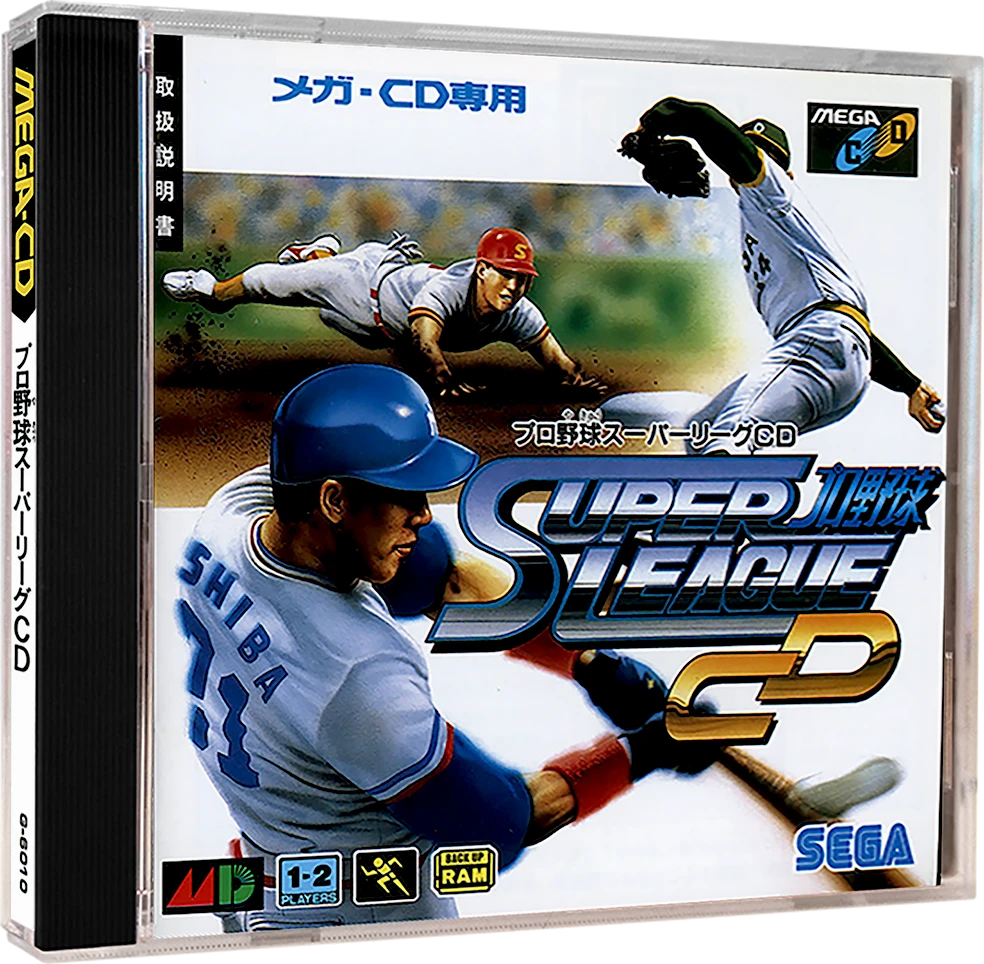 Pro Yakyuu Super League CD box art
