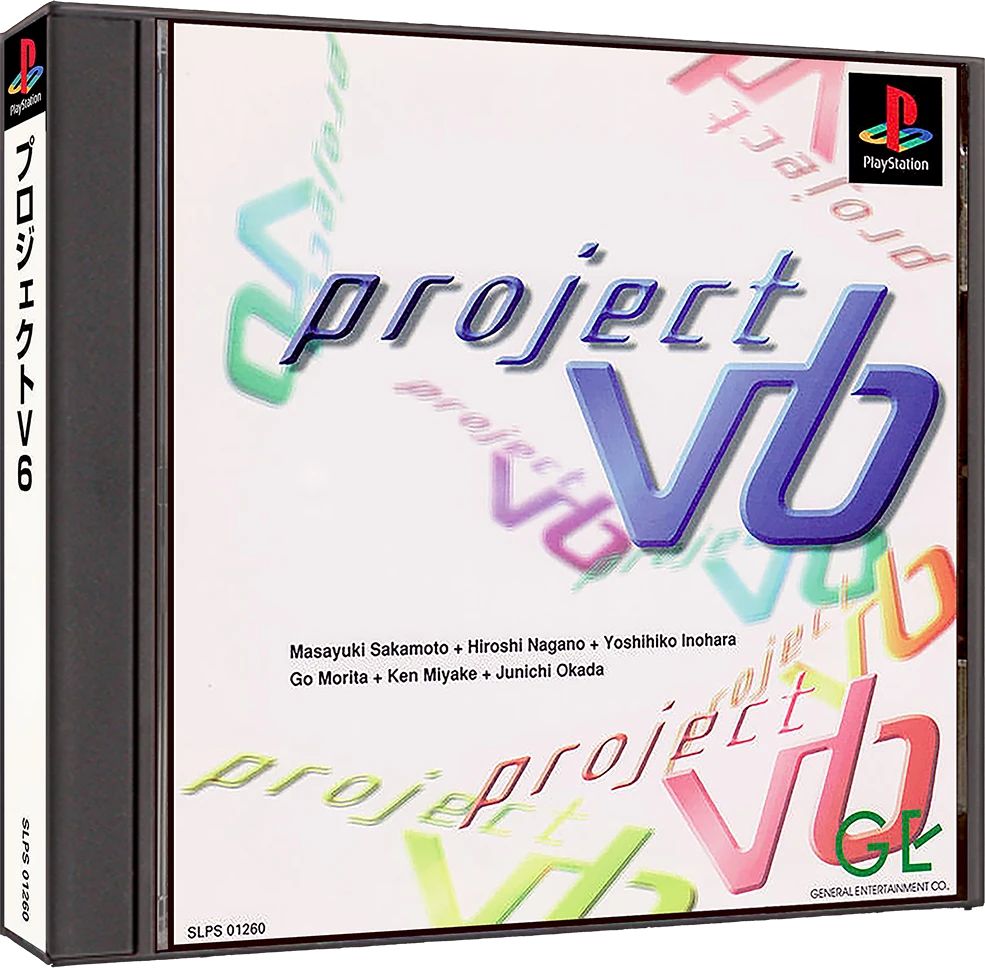 Project V6 box art