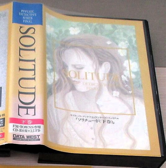 Psychic Detective Series Vol.6 Solitude box art