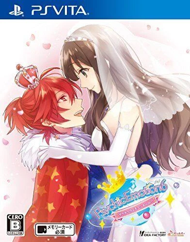 Psychic Emotion 6 box art