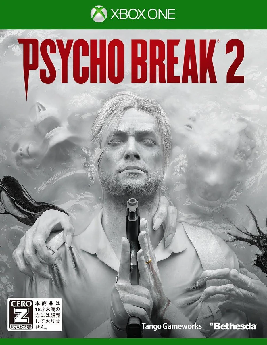 Psycho Break 2 box art