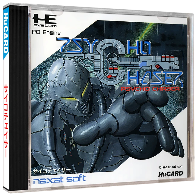 Psycho Chaser box art
