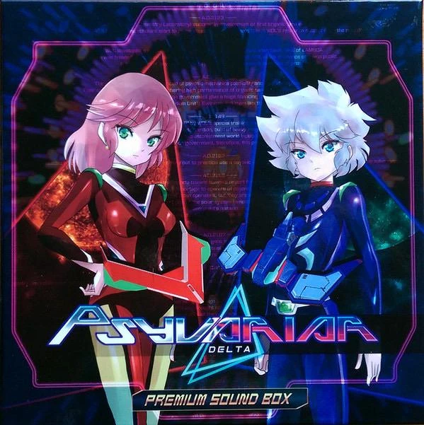 Psyvariar Delta [Premium Sound Box] box art