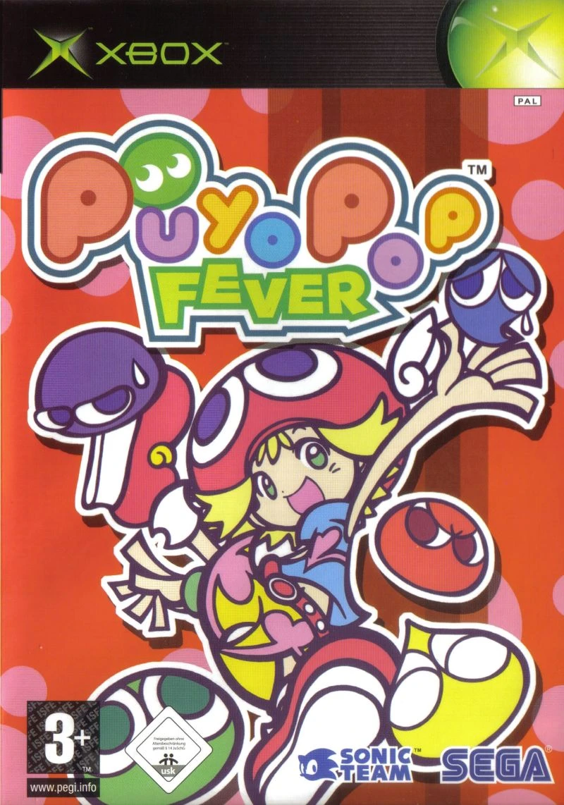 Puyo Pop Fever box art
